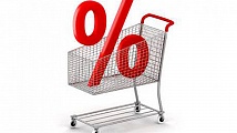 Изменение цен на продукцию из металла и пены монтажные.