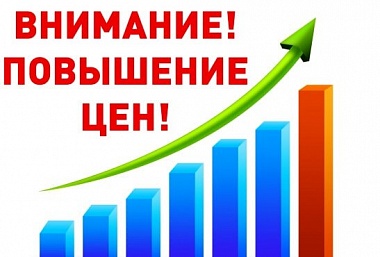 Повышение цен на водосточные системы Металлпрофиль